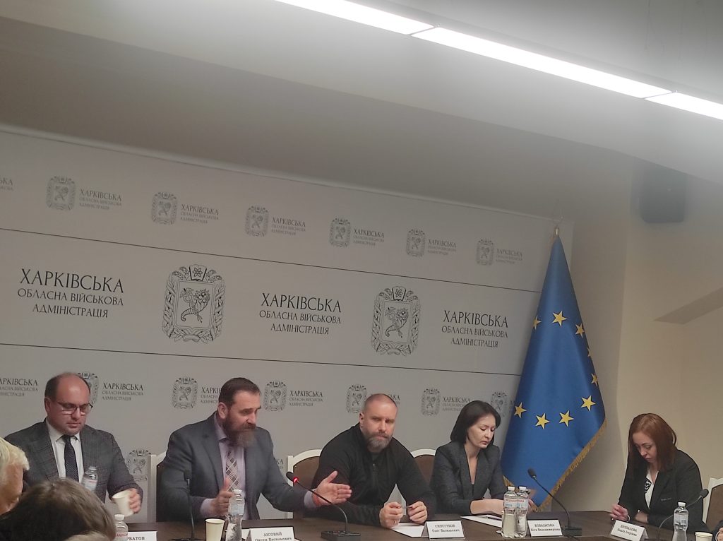 20 листопада 2024 року відбувся урочистий захід, присвячений Всесвітньому дню науки в ім’я миру і розвитку, в якому взяли участь науковці Національного фармацевтичного університету