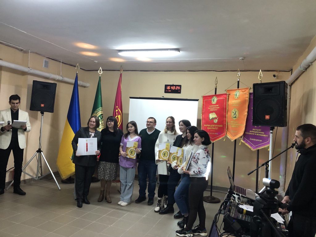 15 листопада 2024 року в Національному фармацевтичному університеті пройшов конкурс «Студентський Battle – 2024»