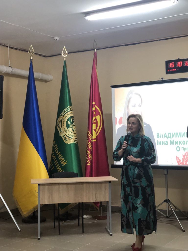 15 листопада 2024 року в Національному фармацевтичному університеті пройшов конкурс «Студентський Battle – 2024»