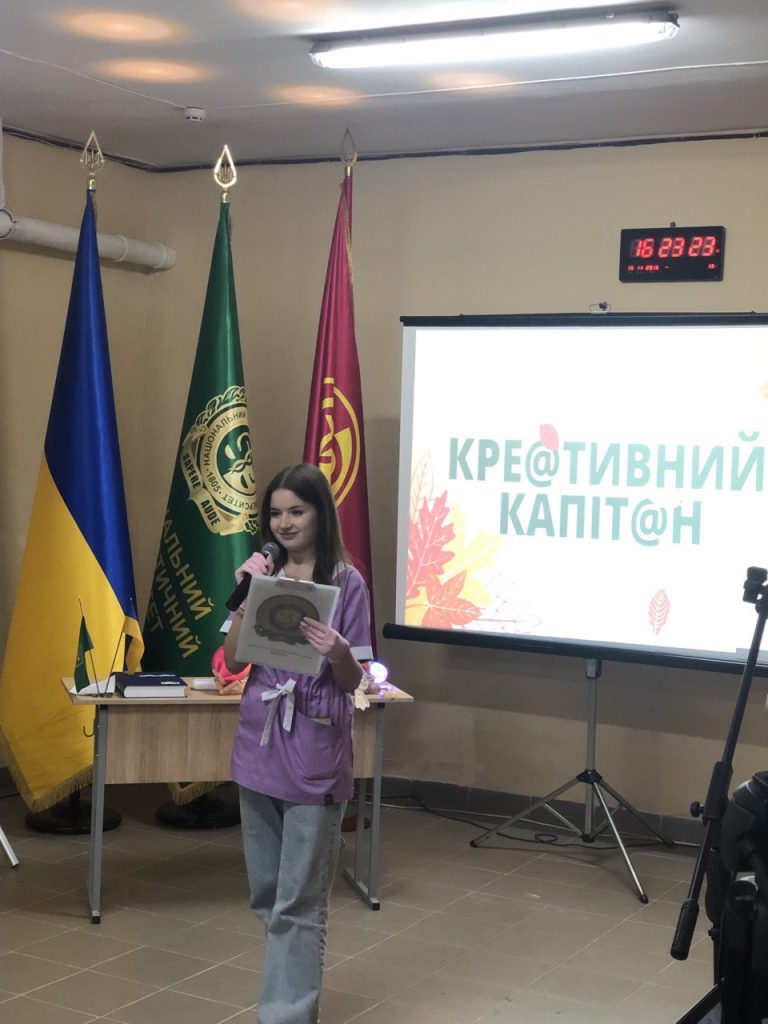 15 листопада 2024 року в Національному фармацевтичному університеті пройшов конкурс «Студентський Battle – 2024»