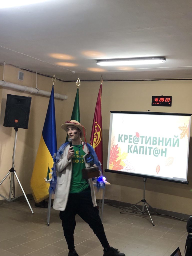 15 листопада 2024 року в Національному фармацевтичному університеті пройшов конкурс «Студентський Battle – 2024»
