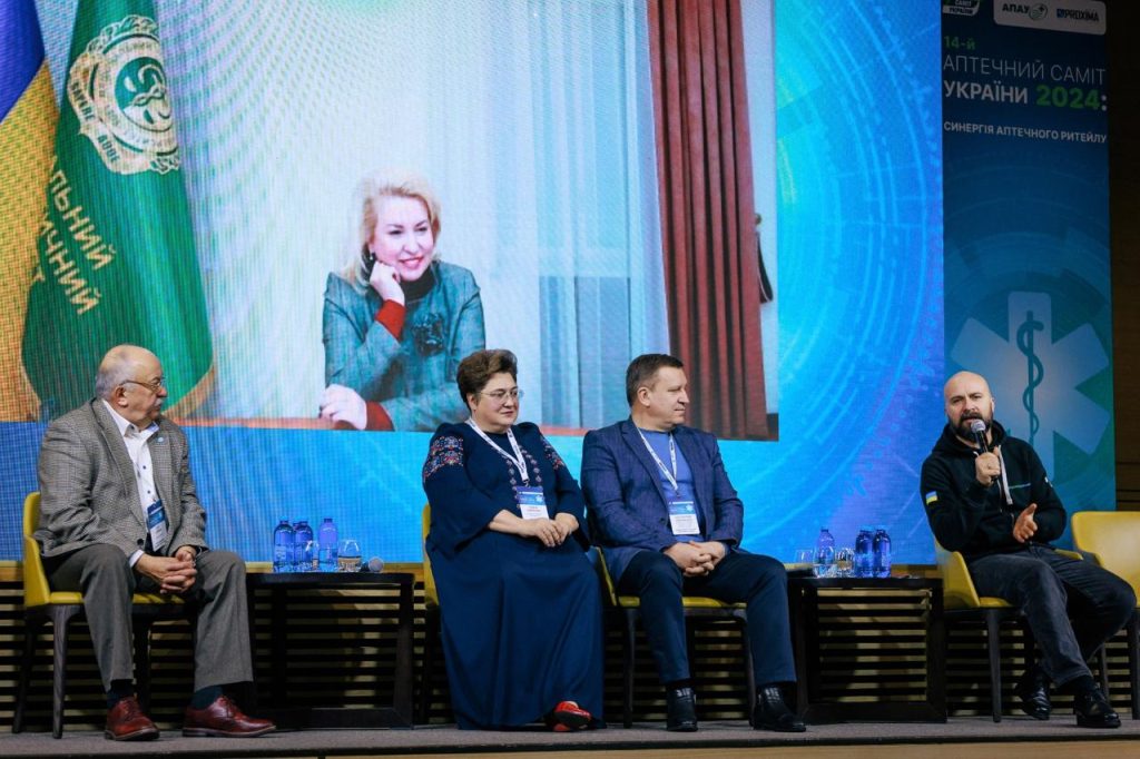 03 грудня 2024 р. відбувся 14-й щорічний «Аптечний саміт України»