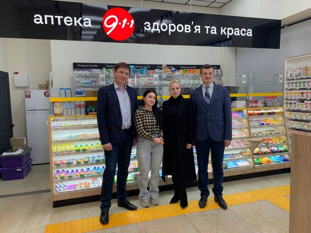 Національний фармацевтичний університет єднає