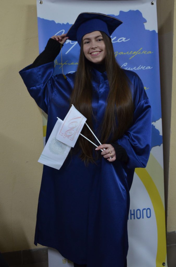 28 лютого 2025 року у Національному фармацевтичному університеті відбувся випуск магістрів та бакалаврів фармації
