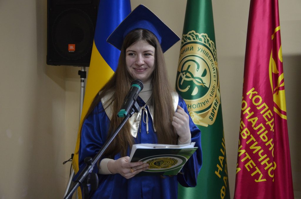 28 лютого 2025 року у Національному фармацевтичному університеті відбувся випуск магістрів та бакалаврів фармації