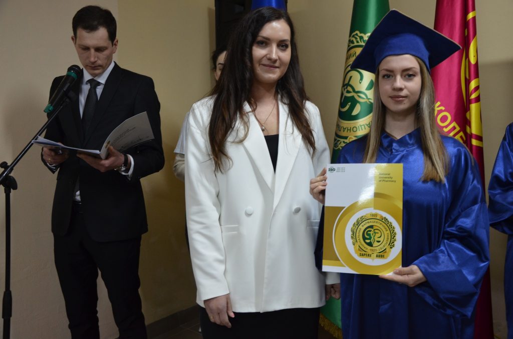 28 лютого 2025 року у Національному фармацевтичному університеті відбувся випуск магістрів та бакалаврів фармації