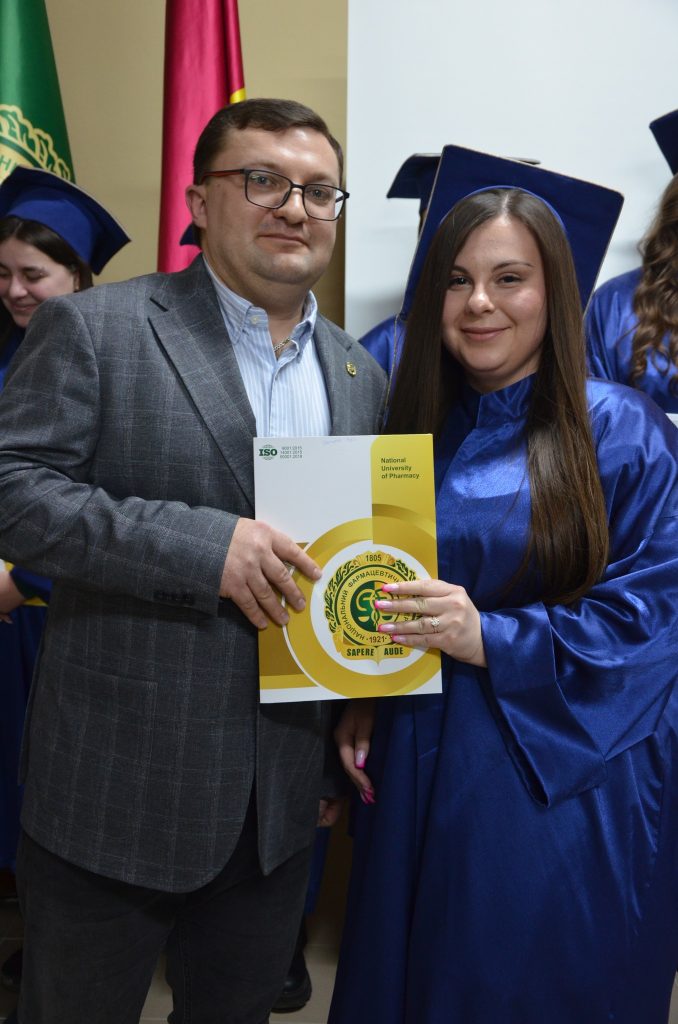 28 лютого 2025 року у Національному фармацевтичному університеті відбувся випуск магістрів та бакалаврів фармації