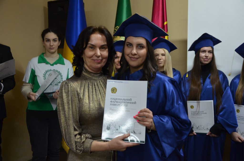 28 лютого 2025 року у Національному фармацевтичному університеті відбувся випуск магістрів та бакалаврів фармації