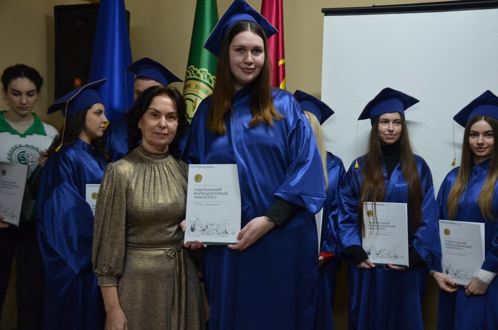 28 лютого 2025 року у Національному фармацевтичному університеті відбувся випуск магістрів та бакалаврів фармації