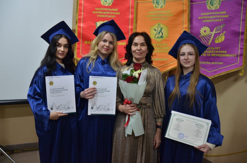 28 лютого 2025 року у Національному фармацевтичному університеті відбувся випуск магістрів та бакалаврів фармації