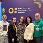 10 квітня 2025 року представник Студентського самоврядування НФаУ Єгор Чуфицький взяв участь у засіданні Ради при Міністерстві освіти і науки України