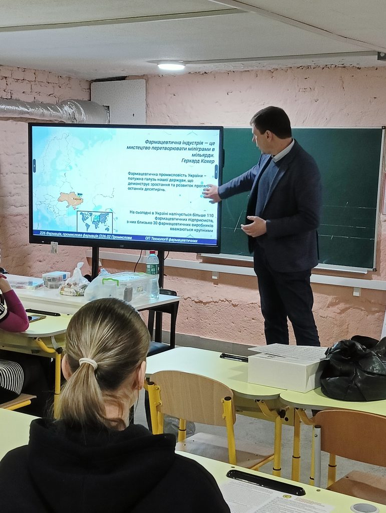 11 квітня 2025 р. представники нашого Університету відвідали декілька шкіл Берестинського району Харківської області