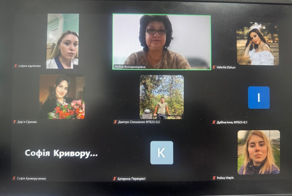 09 та 16 квітня 2025 року для здобувачів вищої освіти Національного фармацевтичного університету проведено вебінар на тему «Soft skills – ключові навички XXI століття»