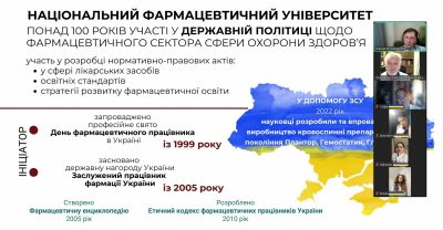 Профорієнтаційна зустріч із випускниками медичного інституту Чорноморського національного університету ім. Петра Могили