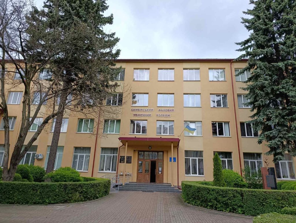 14 травня 2025 року відбулася профорієнтаційна лекція представника університету, професора Олександра Кухтенка у стінах Самбірського фахового медичного коледжу