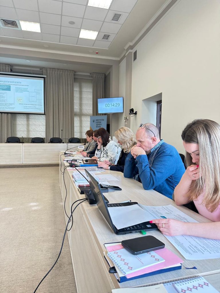 Діяльність Національного фармацевтичного університету в 2024 році – в.о. ректора Алла КОТВІЦЬКА прозвітувала у МОЗ України