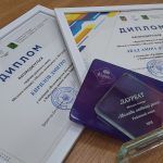 26 травня 2025 року в Харкові відбулося урочисте нагородження лауреатів районного етапу Міського конкурсу «Молода людина року»
