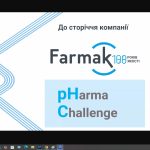 З 1 по 8 травня 2025 року відбувся Всеукраїнський конкурс інноваційних проєктів у фармацевтичній галузі «pHarma Challenge» за ініціативи  компанії «Farmak»