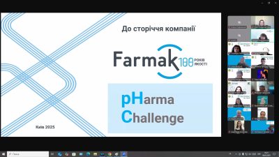 З 1 по 8 травня 2025 року відбувся Всеукраїнський конкурс інноваційних проєктів у фармацевтичній галузі «pHarma Challenge» за ініціативи  компанії «Farmak»