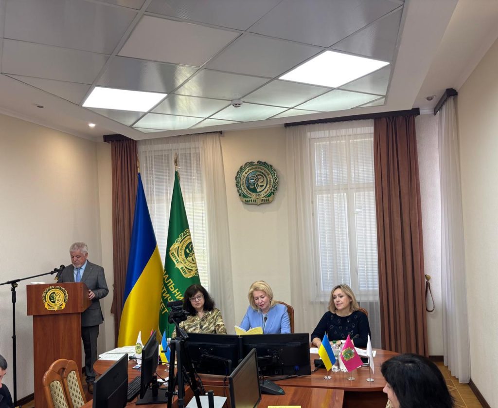 У НФаУ утворена та працює спеціалізована вчена рада Д.64.605.01