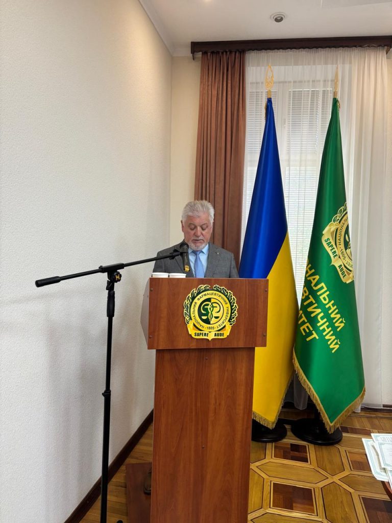 У НФаУ утворена та працює спеціалізована вчена рада Д.64.605.01