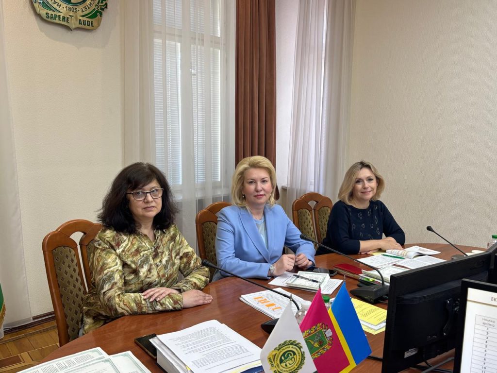 У НФаУ утворена та працює спеціалізована вчена рада Д.64.605.01