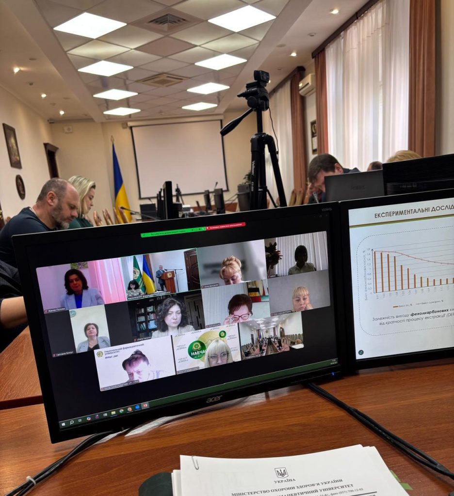 У НФаУ утворена та працює спеціалізована вчена рада Д.64.605.01