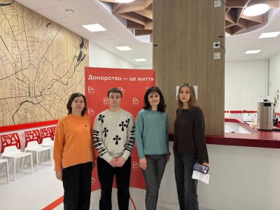 14 ЧЕРВНЯ — ВСЕСВІТНІЙ ДЕНЬ ДОНОРА КРОВІ