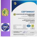 24 червня 2025 року в НФаУ  пройшло підсумкове засідання Наради-семінару з якості: стандарти ISO