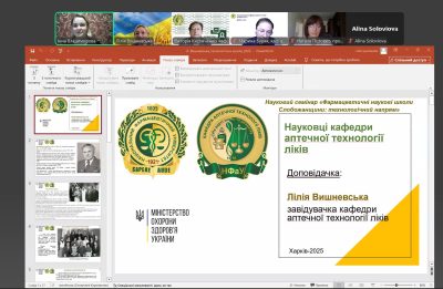 27 червня 2025 року відбулась друга зустріч в рамках проєкту, що присвячена технологічній науковій школи університету