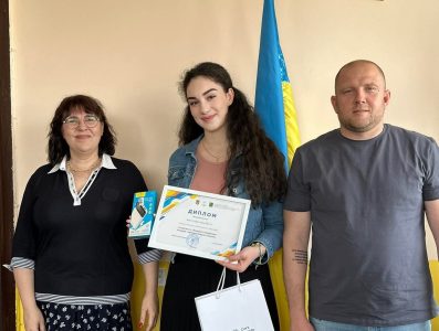 05 червня 2025 р. у Харкові відбулося нагородження переможців щорічного конкурсу електронних постерів