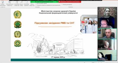 27 червня 2025 року проведено спільне засідання Ради молодих вчених та Студентського наукового товариства НФаУ та підведено підсумки конкурсу «Кращий студент НФаУ 2025»