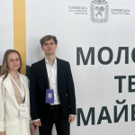 Студенти Національного фармацевтичного університету на молодіжному форумі «Ukraine & EU: Молодь творить майбутнє»!
