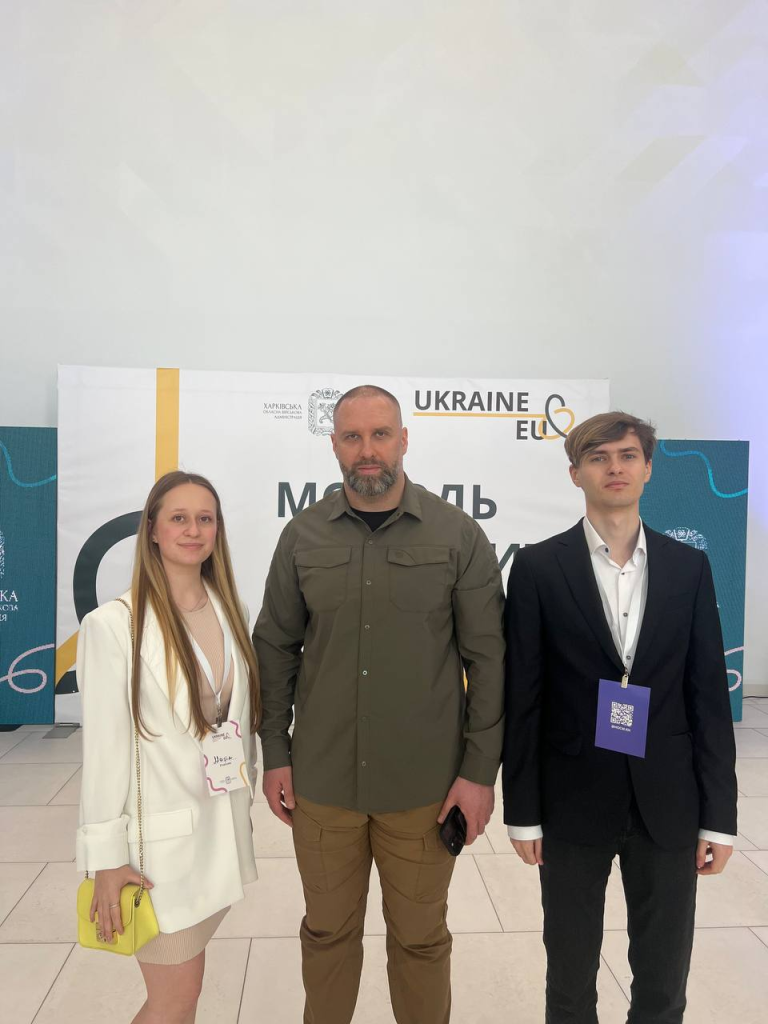 Студенти Національного фармацевтичного університету на молодіжному форумі «Ukraine & EU: Молодь творить майбутнє»!