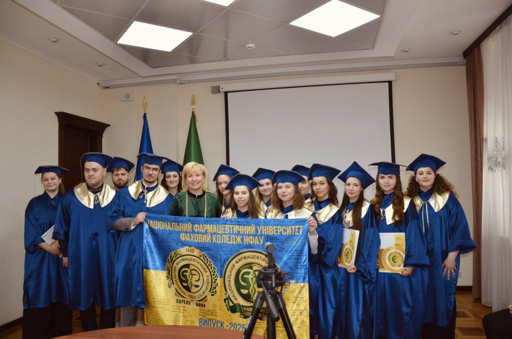 30 червня 2025 року відбувся випуск-2025