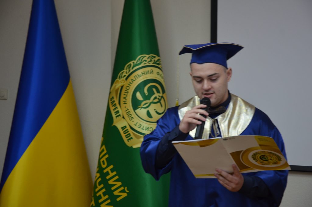 30 червня 2025 року відбувся випуск-2025