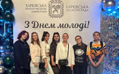 11 та 13 СЕРПНЯ СТУДЕНТИ НФаУ та ФАХОВОГО КОЛЕДЖУ НФаУ ВЗЯЛИ УЧАСТЬ У МІСЬКИХ ЗАХОДАХ ДО ДНЯ МОЛОДІ!